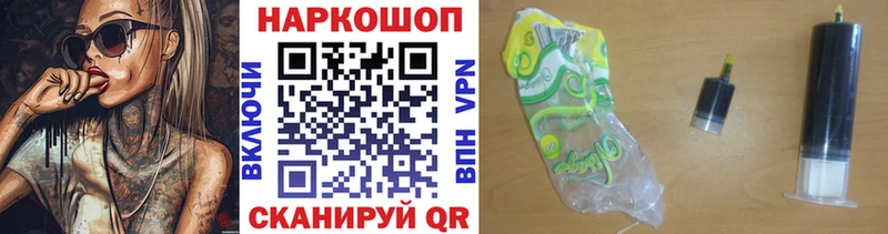 Цена Сертолово COCAIN  Меф  Альфа ПВП  ГАШ 
