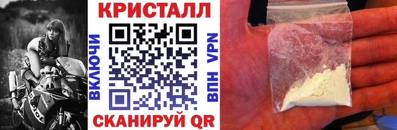 Amphetamine Premium  Сертолово 