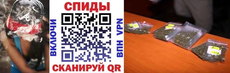Бутират вода  Сертолово 