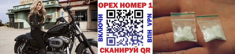 КОКАИН 98%  mega сайт  Сертолово 