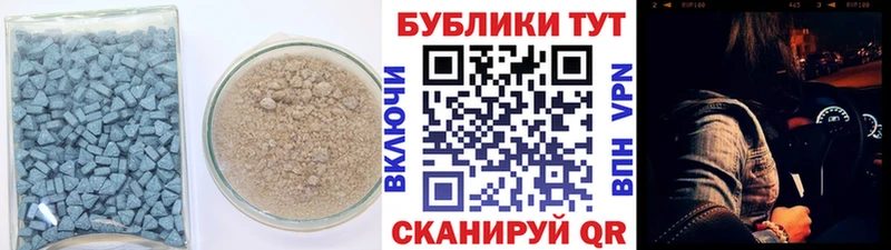 сайты даркнета как зайти  купить наркотики сайты  Сертолово  Ecstasy TESLA 