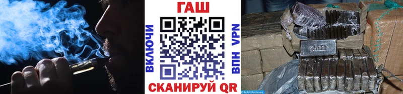 ГАШ индика сатива  Сертолово 