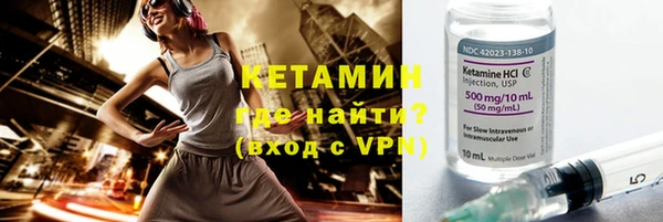прущая мука Няндома