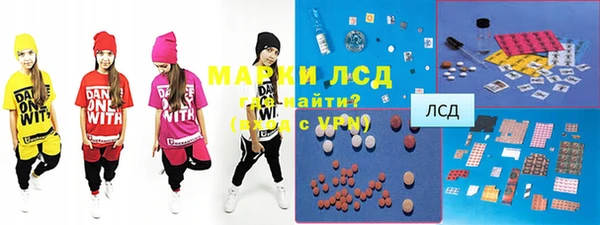 крисы Нягань