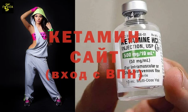 крисы Нягань
