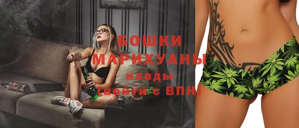 мяу мяу мука Нязепетровск