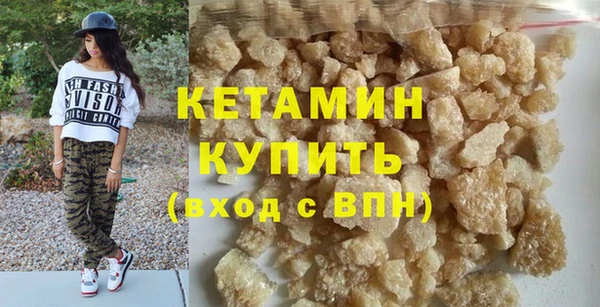 прущая мука Няндома