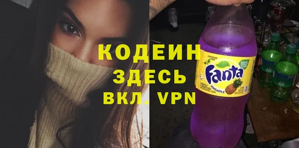 мяу мяу мука Нязепетровск