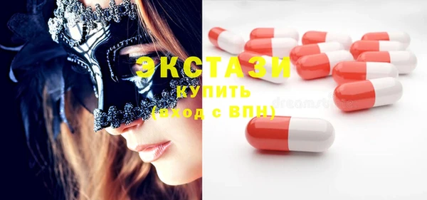 крисы Нягань