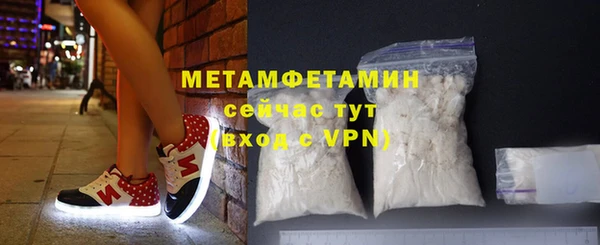прущая мука Няндома