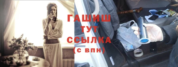 мяу мяу мука Нязепетровск