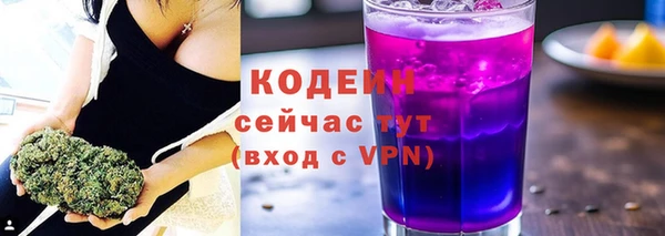MDMA Premium VHQ Верея