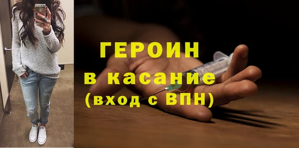 спиды Арсеньев