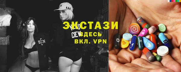 крисы Нягань