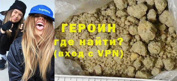 крисы Нягань