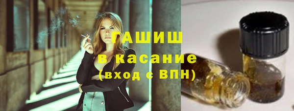 крисы Нягань