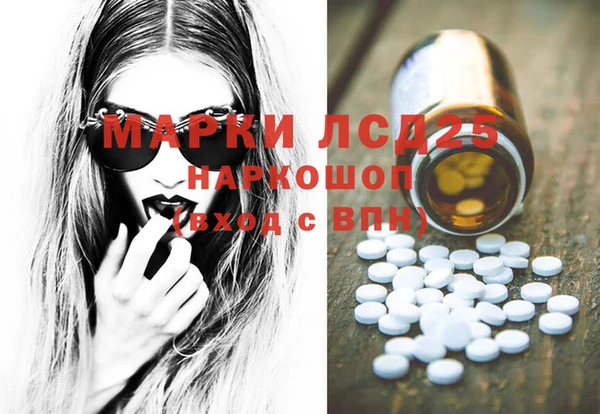 прущая мука Няндома
