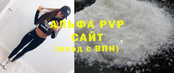 мяу мяу мука Нязепетровск