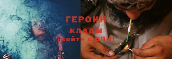 крисы Нягань