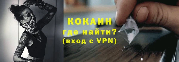 крисы Нягань