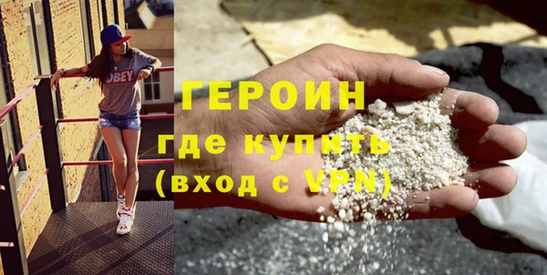 прущая мука Няндома