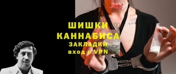 мяу мяу мука Нязепетровск