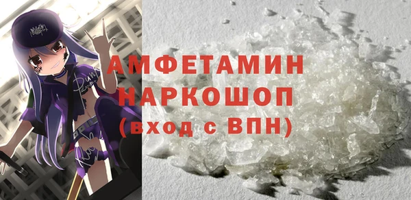 прущая мука Няндома