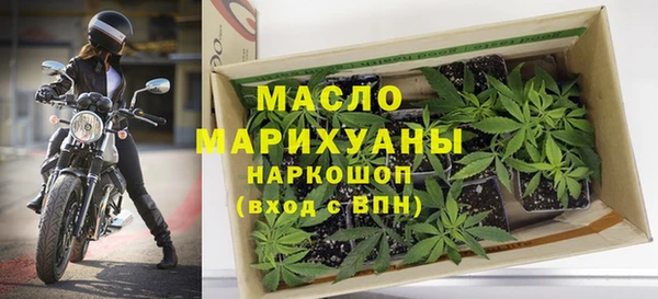 крисы Нягань