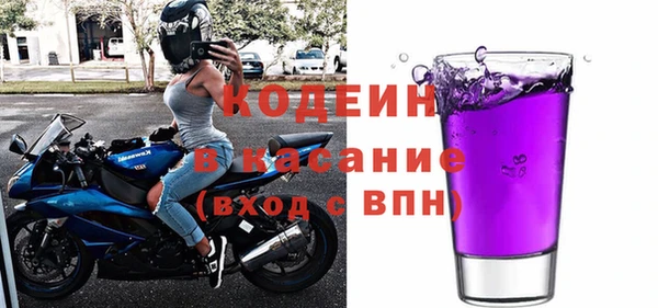 прущая мука Няндома