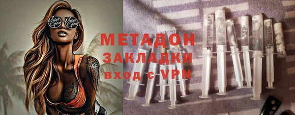 мяу мяу мука Нязепетровск