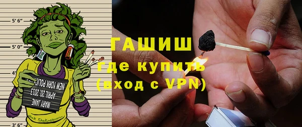 прущая мука Няндома