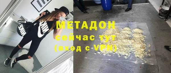 крисы Нягань