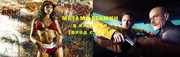 прущая мука Няндома