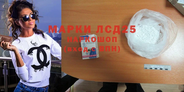 крисы Нягань