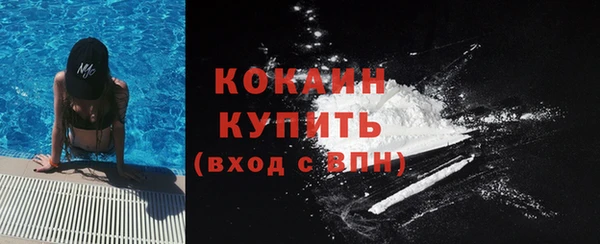 винт Верхнеуральск