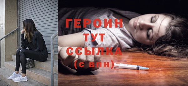 прущая мука Няндома