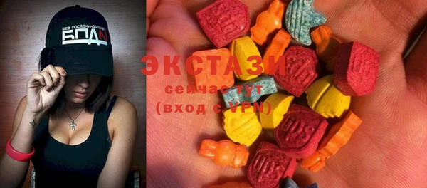 крисы Нягань