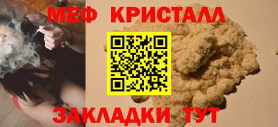 не бодяженный Камышлов