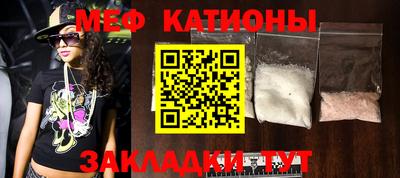 ALPHA PVP Канаш