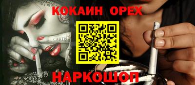 ALPHA PVP Канаш
