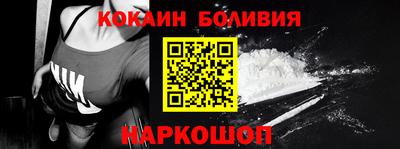 не бодяженный Камышлов