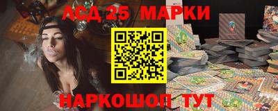 не бодяженный Камышлов