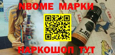 дистиллят марихуана Конаково