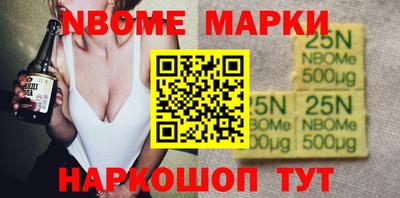 тгк Кандалакша