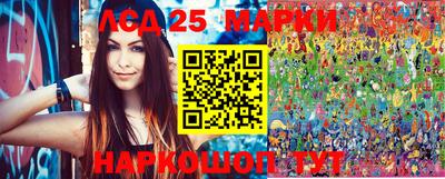 тгк Кандалакша