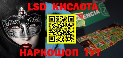 не бодяженный Камышлов