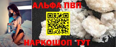 не бодяженный Камышлов