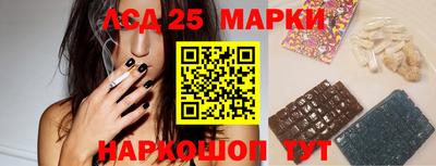 кокаин VHQ Балаково