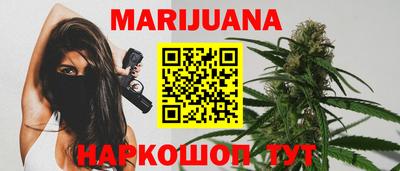 тгк Кандалакша