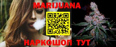 тгк Кандалакша